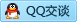 QQ在线咨询417452501